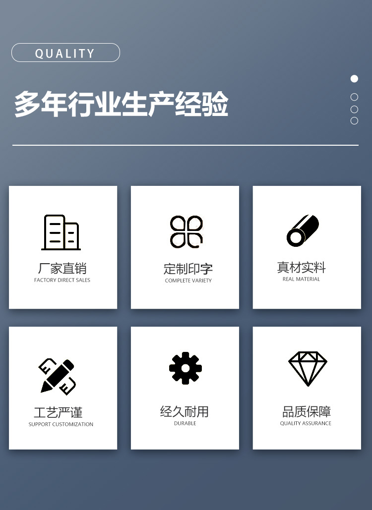 干式救生衣详情页_02.jpg